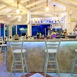 Apart Otel Marialena 2*